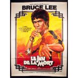 Game of Death 1979. Starring Bruce Lee. An unrestored French Grande poster that displays signs of