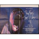 Pink Floyd The Wall 1982. Starring Bob Geldof. A box-office hit about a musician driven to