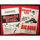 Game of Death and The Big Boss, Double Bill Starring Bruce Lee. An unrestored British quad poster