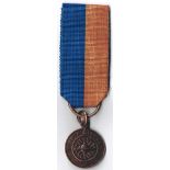 1909-1959 Na Fianna. Golden Jubilee Medal. To unknown recipient. Portrait