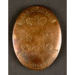 Circa 1790. Bank of Ireland Infantry cross belt plate. A brass oval convex cross belt plate engraved