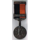 1917-1921 War of Independence Combatants' medal with Comhrach bar. To unknown recipient. Portrait