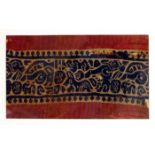 6th century Egyptian Coptic textile fragment A strip of woven textile from the lapel of an