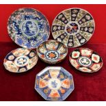 Five Imari Plates and Bowl