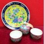 Large Asian Plate, Two Bowls and Lidded Dish