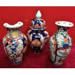 Two Imari Vases and Lidded Jar