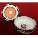 Two Asian Hand Painted Bowls