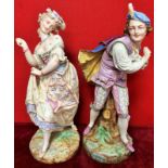 Pair of Villeroy & Boch Biscuit Figures of a Dancing Gallant and Companion Wearing 18C Costume VB