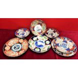 Six Imari Plates and Bowl