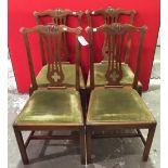 Four mahogany high back dining chairs