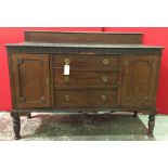 Mahogany sideboard with gallery back