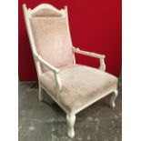 Upholstered Seat and Back Armchair