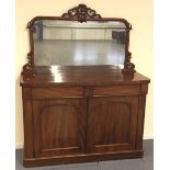 Victorian mahogany mirror back chiffonier