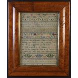 A Delightful 18th Century Sampler by Mar