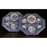 A Pair of 19th Century Blue & White Cera