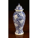 A Small & Rare Kangxi Blue & White Vase