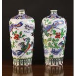 A Pair of 20th Century Chinese Style Mei