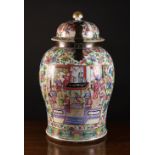 A Large Cantonese Lidded Jar.  The bulbo