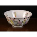 A Chinese Porcelain Bowl  decorated with