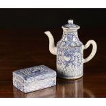 A Small Blue & White Chinese Daoguang Se