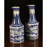 A Pair of Rare Jiaqing Blue & White Cond