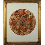 A Framed Antique Chinese Silk Roundel em