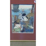 A Japanese coloured woodblock print - 33