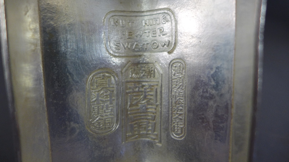 A Chinese white metal table cigarette bo - Image 3 of 3