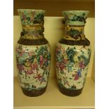 A pair of late 19th/early 20th century C