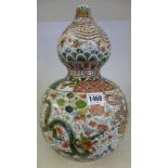 A Chinese famille verte double gourd vas