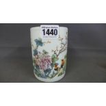 A Chinese famille vase brush pot with si