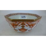 A fine 19th/20th century Chinese porcela