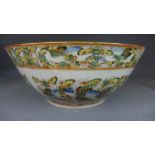 A 20th century Chinese famille rose bowl