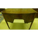 A small mahogany D end sideboard with a