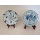 Two 18th century Chinese blue and white