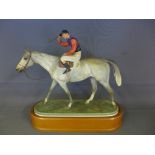 A Royal Worcester porcelain horse racing