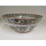 A 20th century Chinese famille rose bowl