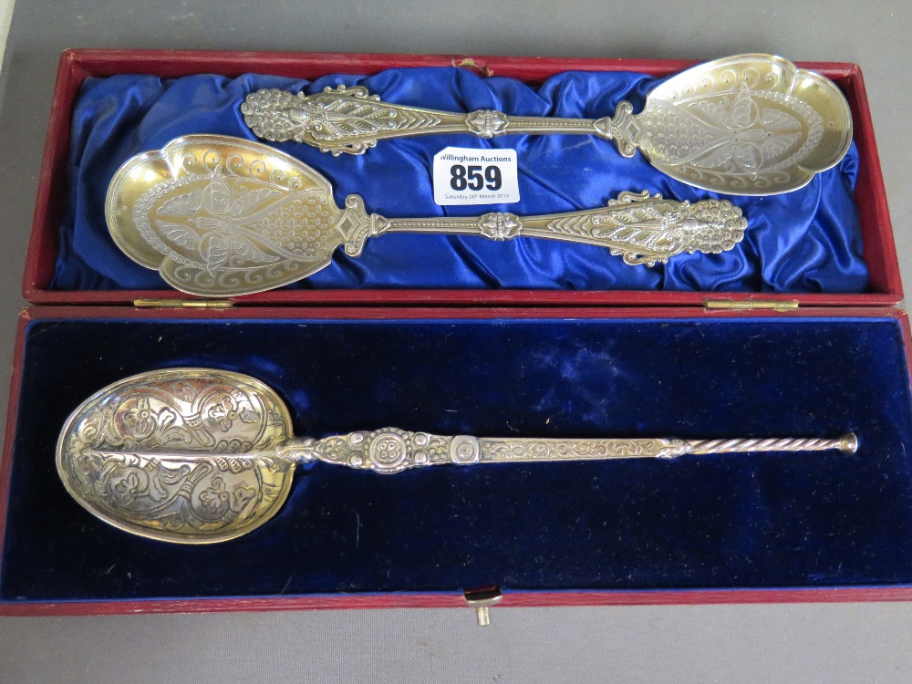 A boxed silver Anointing spoon - London