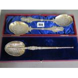 A boxed silver Anointing spoon - London