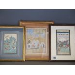 Three Mogul Indian watercolours two with script - ranging from 16 cm x 10 cm to 22 cm x 18 cm