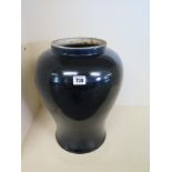 A large Chinese pottery jar decorated with a Mazarine blue glaze, 20th century - Height 43 cm
