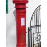 A reproduction Royal Mail Post Box