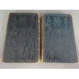 A 19th century leather bound and embossed volume by Charles Dicken, David Copperfield and The Old