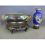 A 20th century shallow cloisonne enamel bowl decorated with mythical animals - Diameter 30 cm and a