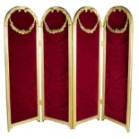 A late 19th century giltwood and composition four-fold screen, the arched panels with ribbed sides