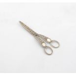 A pair of late-Victorian silver grape scissors, by Holland, Aldewinckle and Slater, London 1896,