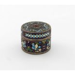 This box is not by Ovchinnikov and is possibly 20th century.
A late 19th century Russian silver and
