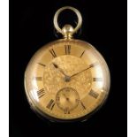 An 18ct gold lever watch, full plate movement signed Moon, London, no. 477, florally engraved gilt