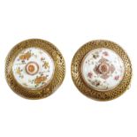 Two similar gilt brass and Chinese porcelain ceiling lights, each with a lattice frame to a