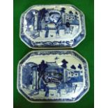 A pair of 19th century oriental blue and white tureen covers with male and female character, horse